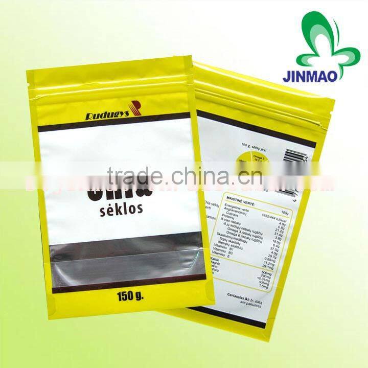 Flexible printing and lamination pacakging zip lock plastic bag