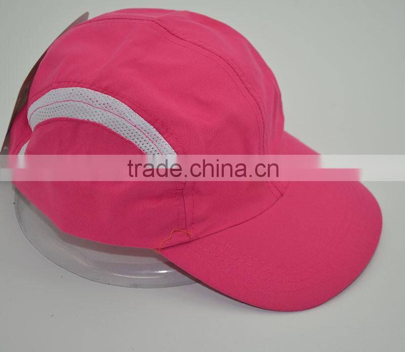 Most Popular Dry Fit Sport Cap Fitted Sport Cap