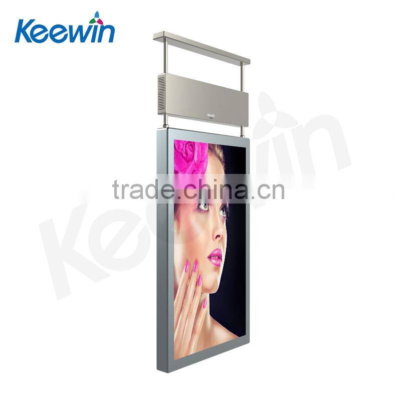42inch double sided anti-reflective sunlight readable high brightness outdoor LCD Display