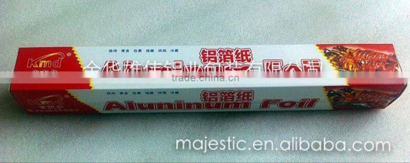 Multifunction kitchen aluminium foil sheet paper roll wholesale