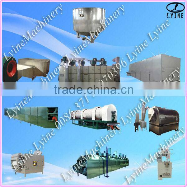 Secondary air separation high clarity aerodynamic screens classifier