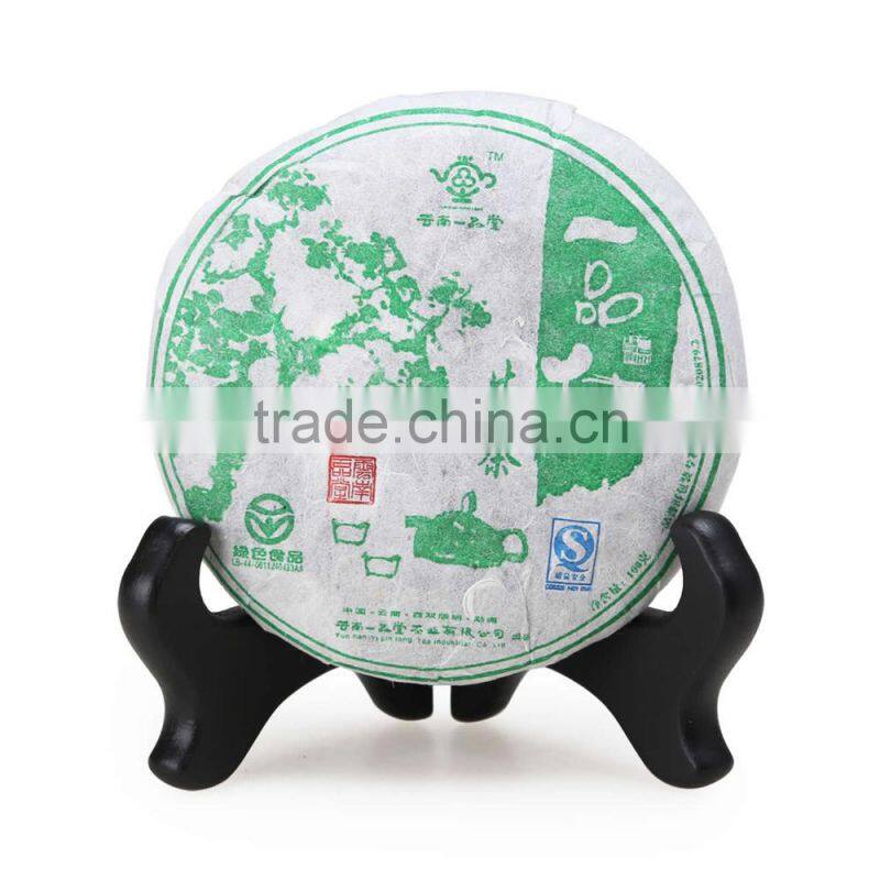 2006yr raw pu erh tea drinks that lower blood pressure