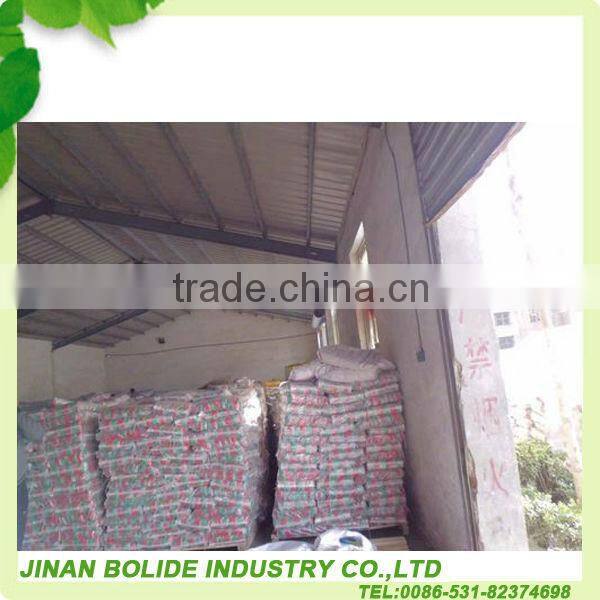 Concentrated Color Guard Detergent Powder