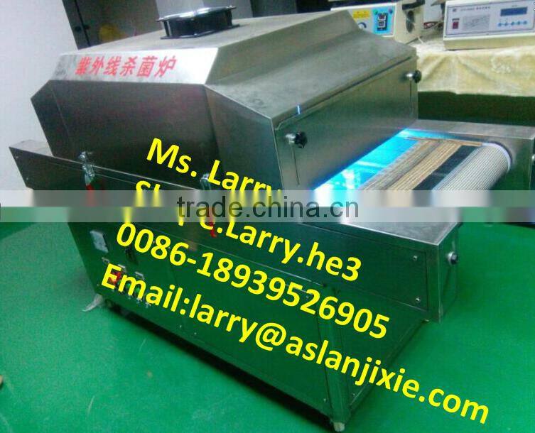 soy milk uv sterilizer/soyamilk uv sterilizing machine/soya milk uv sterilizer machine