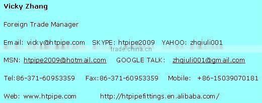 A182 F44 Metal spiral wound gaskets