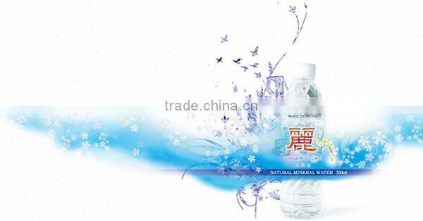 REI SHIZUKU Water 500ml*24 bottles Made in Japan water bottle