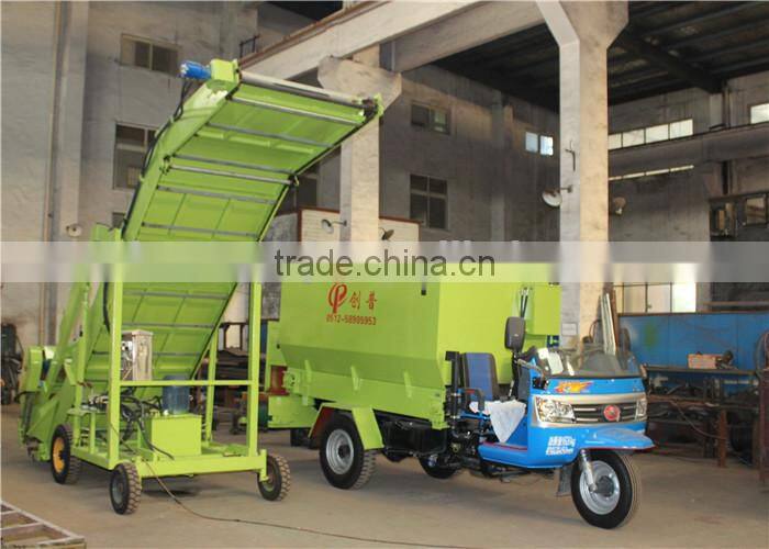 Farm Equipment Mobile Silage Loader for Sale