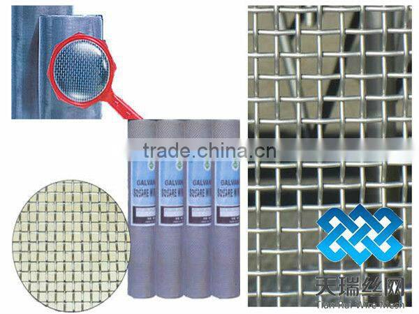 4X4 Galvanized square wire mesh