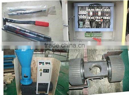 high quality wooden pellet mill with CE