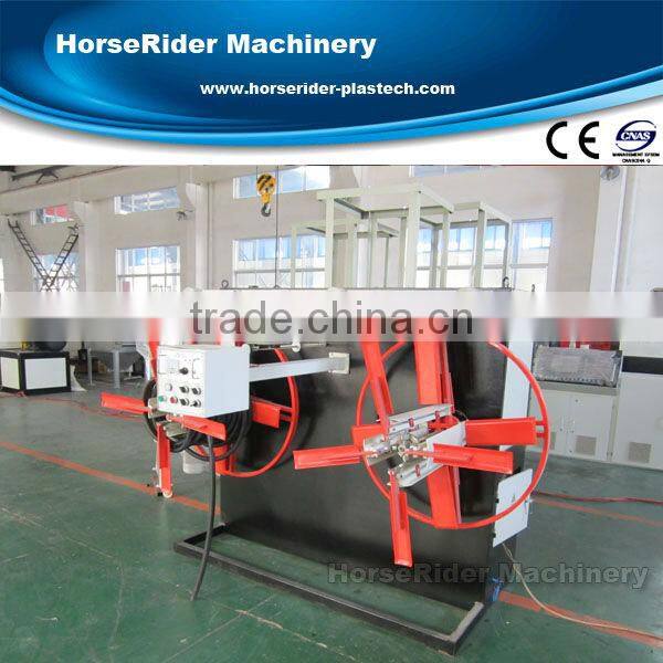 pe/pp corrugated pipe making machine