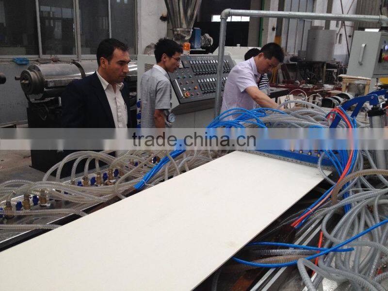 plastic mixer machinery
