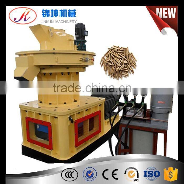 Animal feed pellet mill/ wood pellet mill machine for sale