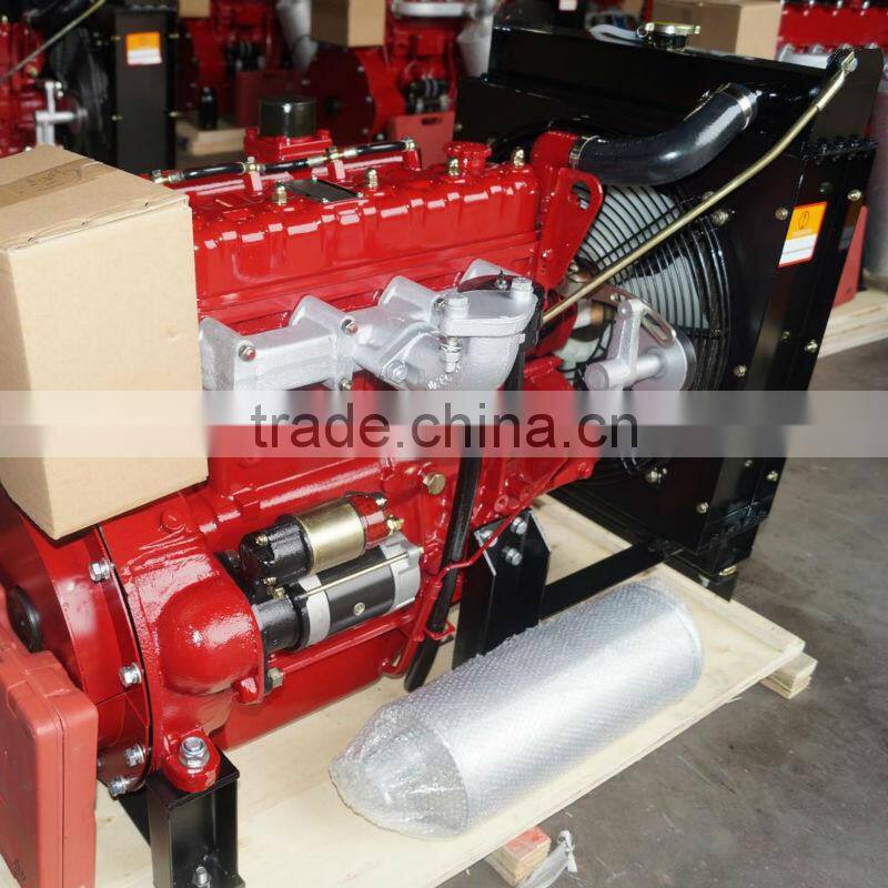45HP new fire fighting training equipment with radiator 485