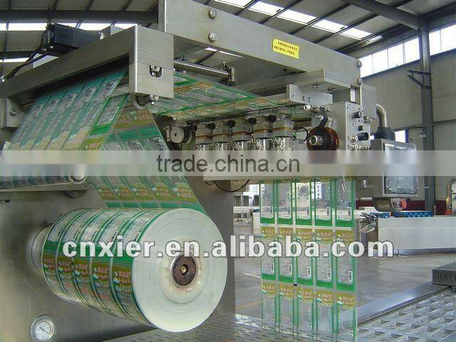 RZ520 compeletly hot formation vacuum packing machine