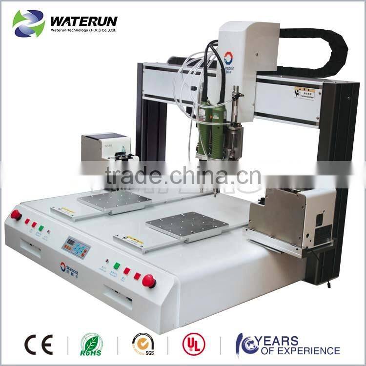 Industrial robotic manufacturing screw fastening robot