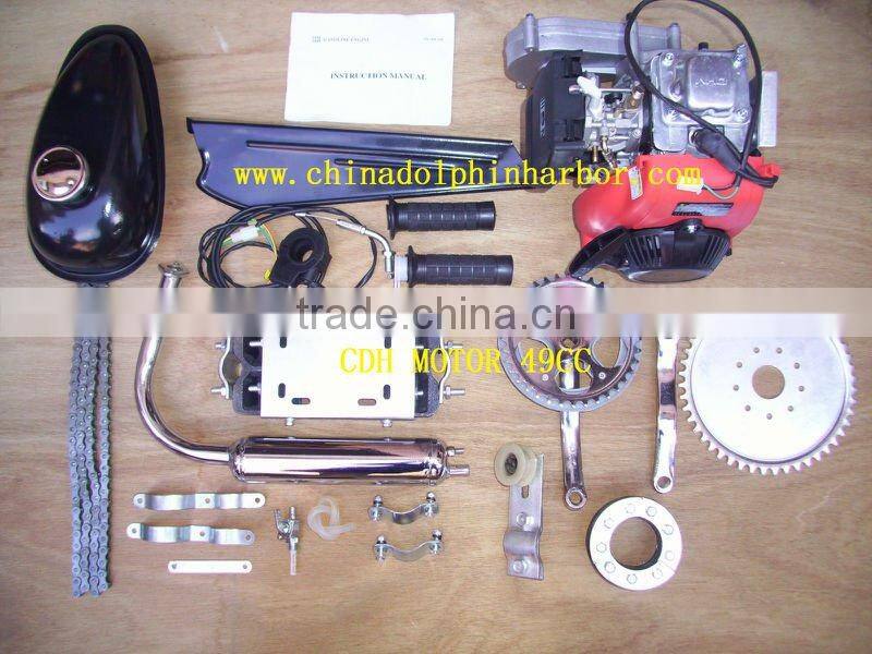 4 stroke pocket bike/bike motor kit /petrol bike engine/ gasoline engine