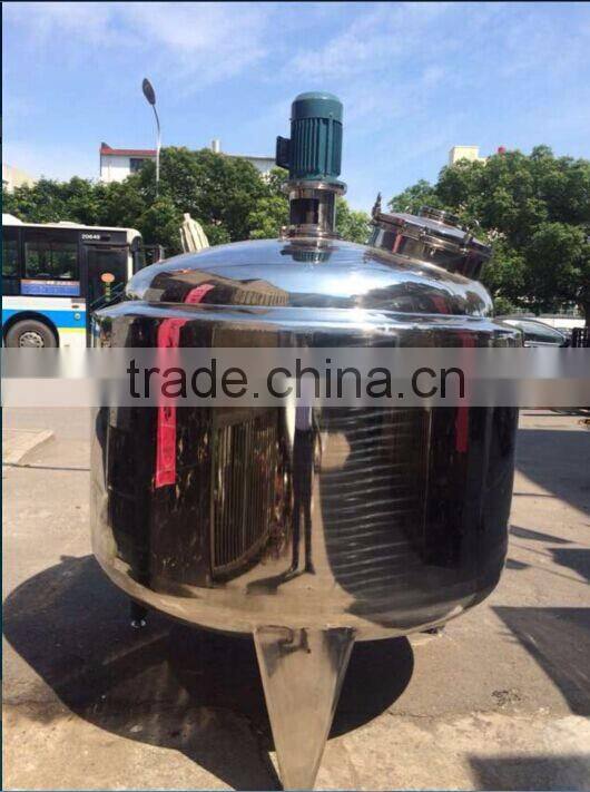 Emulsifier,Liquid detergent making machine,Toothpaste mixing tank