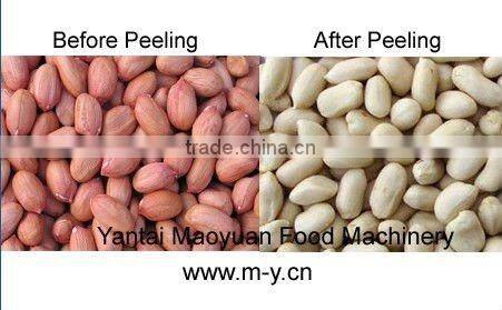 600KG/HR Blanched peanut machine --100%manufactuer