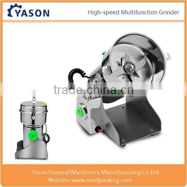 1500g stainless steel food grinder mill powder machine