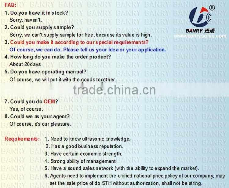 Hangzhou BANRY 20kHz Smooth cut Ultrasonic frozen food cutting machine