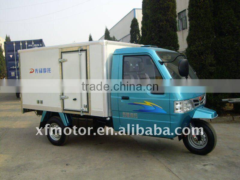 1000cc cargo tricycle with cabin