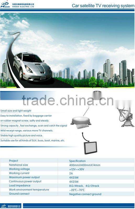 waterproof Satellite TV receiver