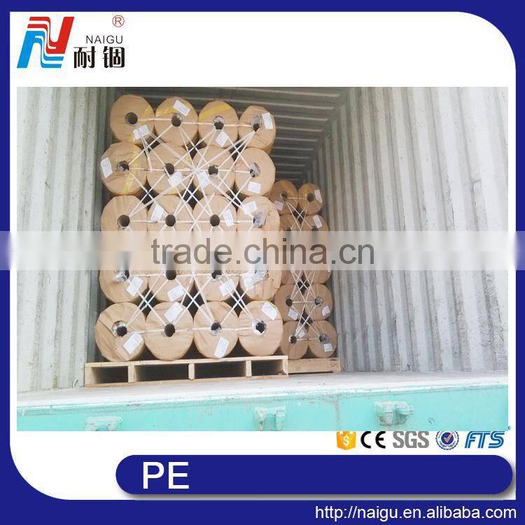 China good toughness plastic pe bags