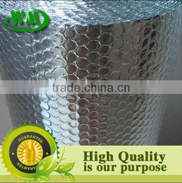 aluminized polyester film