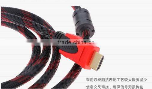 Facotry Supply 20M HD Multimedia Interface Cable Computer Connecting Line For Project Use