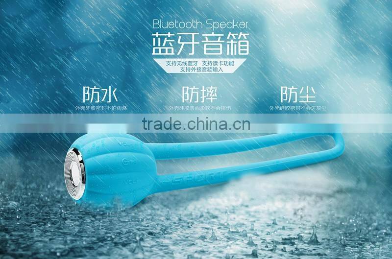 new products private rohs silicone mi sport bluetooth waterproof speaker