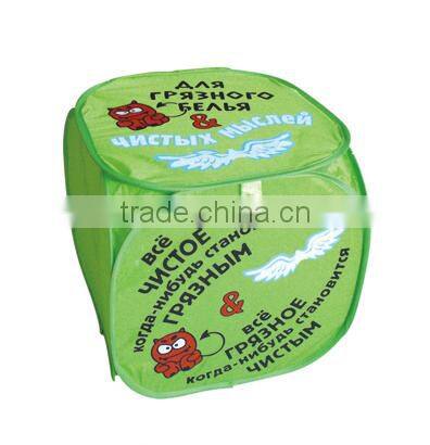 Foldable Pop-up Laundry Basket Clothes Storage Case