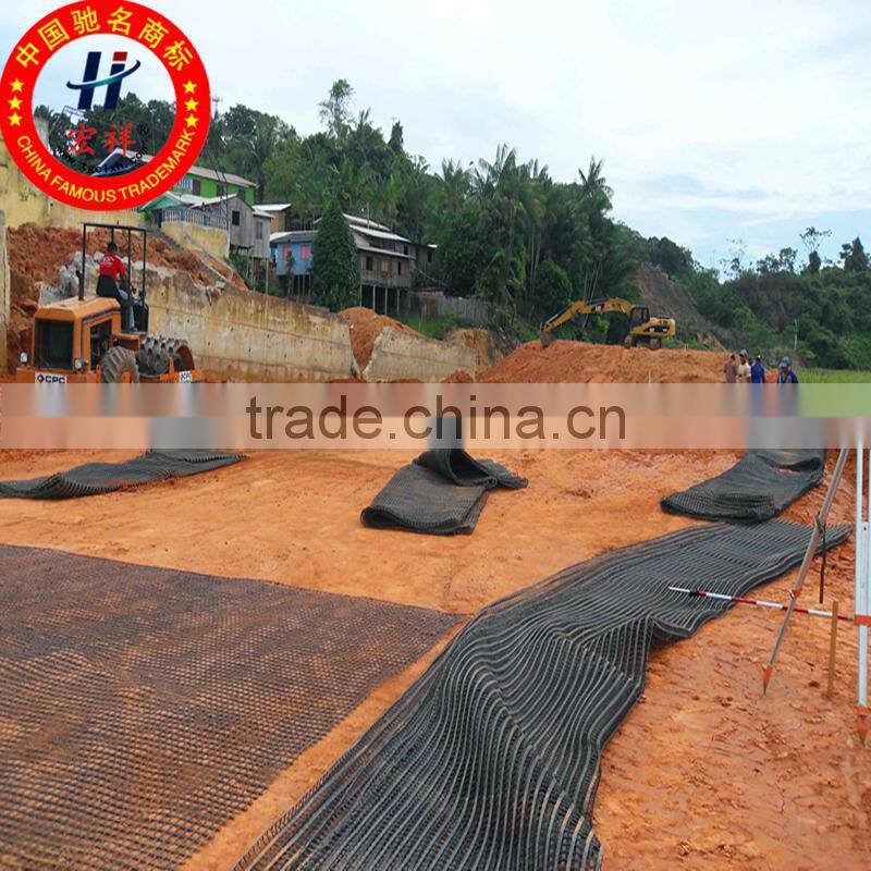 Steel- plastic geogrid used in coal mine