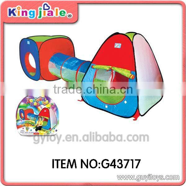 kids tunnel tent