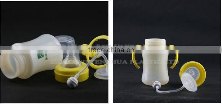 Corn Material Degradable Baby Feeding Bottle