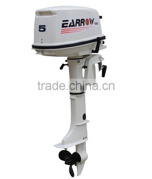 best boat motor 5 hp 3 4 hp