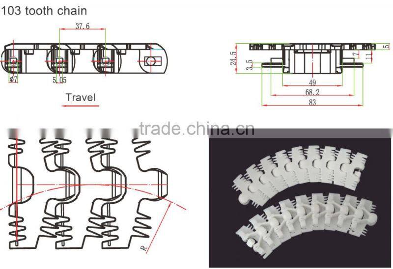 103 146 plastic tooth conveyor chain table top chain side flexing chain