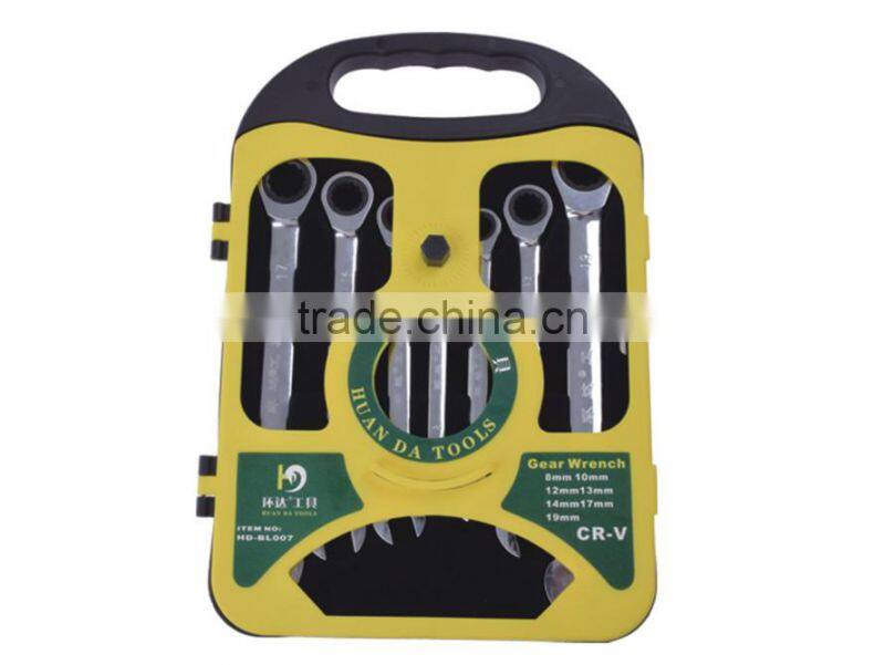 8mm - 19mm 7 Piece ratcher combination wrench