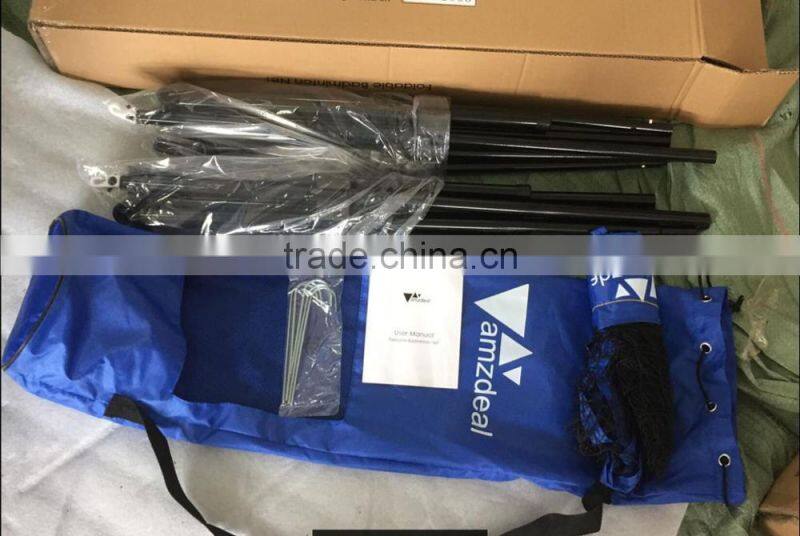 2017 new factory selas adjustable badmintion net,badminton net with poles,badminton net,badminton stand,badminton arm