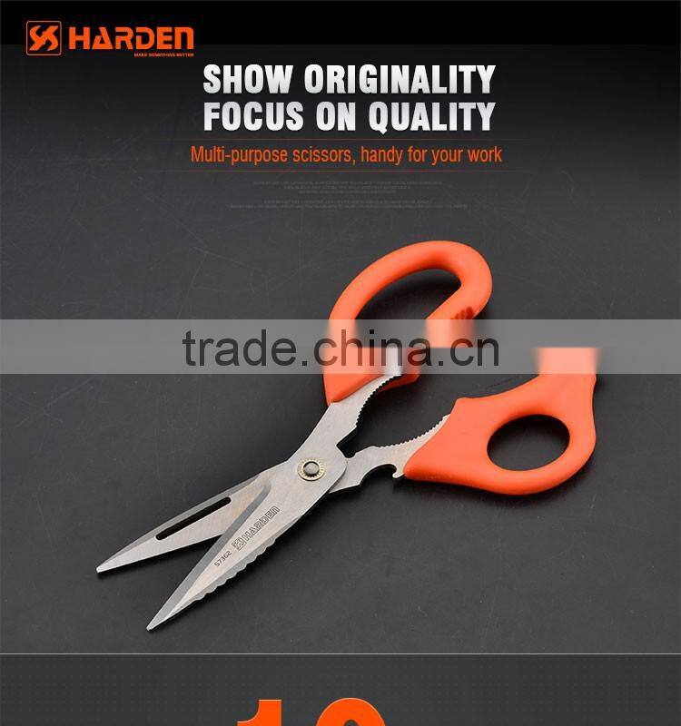 Professional Stainless Steel Multi-Purpose Scissors