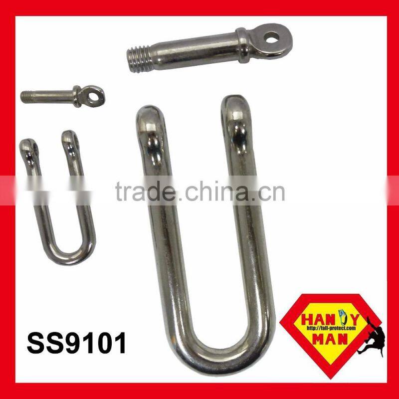 Stainless Steel D Shackle
