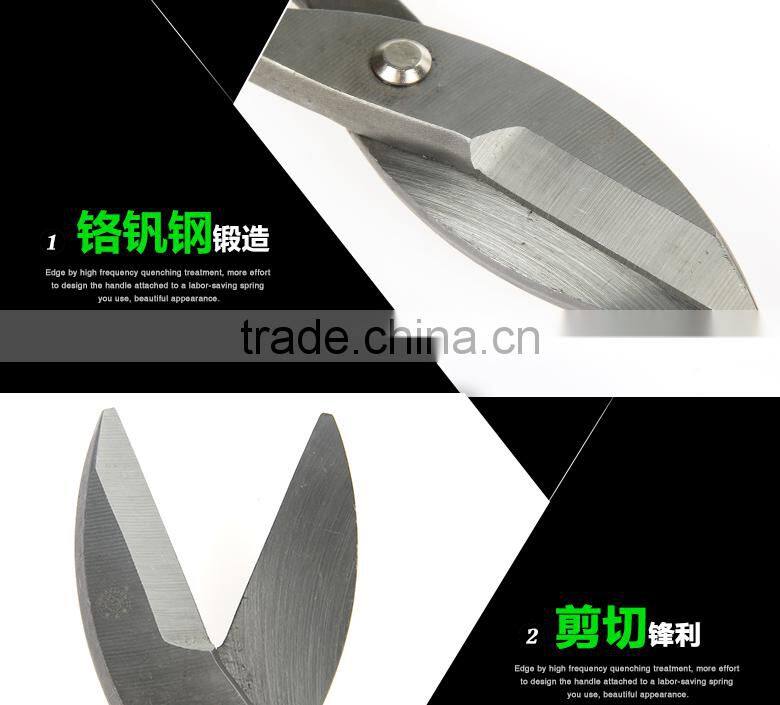 Berrylion USA Type Tin Snips 300mm CR-V Sharp Tin Snips