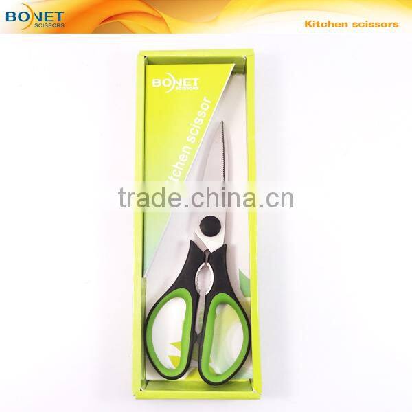 S52002G2 LFGB certificated 8-1/4" Half blister try me card kitchen hot scissors for sale