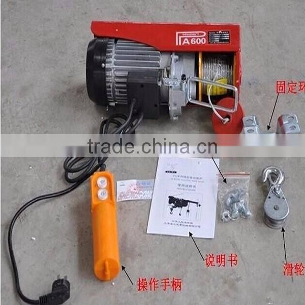 Mini Wire Rope Winch Micro Electric Hoist