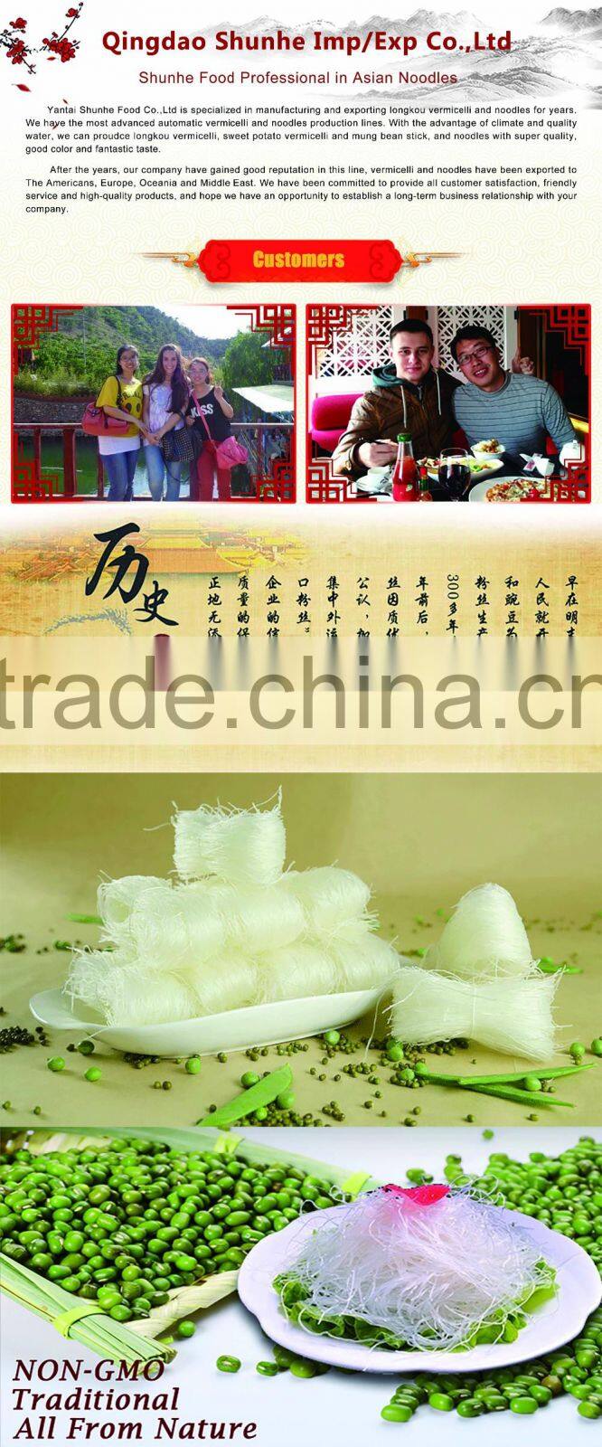 Hot Selling organic high protein pasta mung bean wide vermicelli