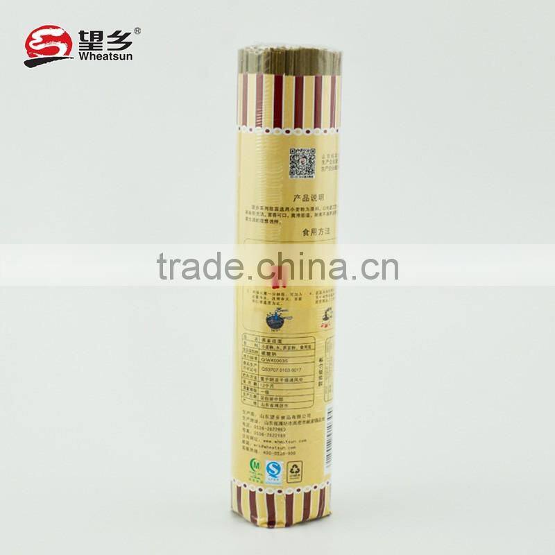 500g Buckwheat Noodles with BRC FDA