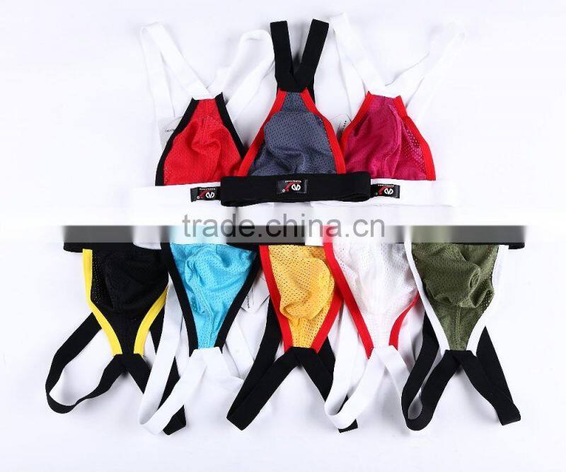 Wangjiang hot gay men underwear