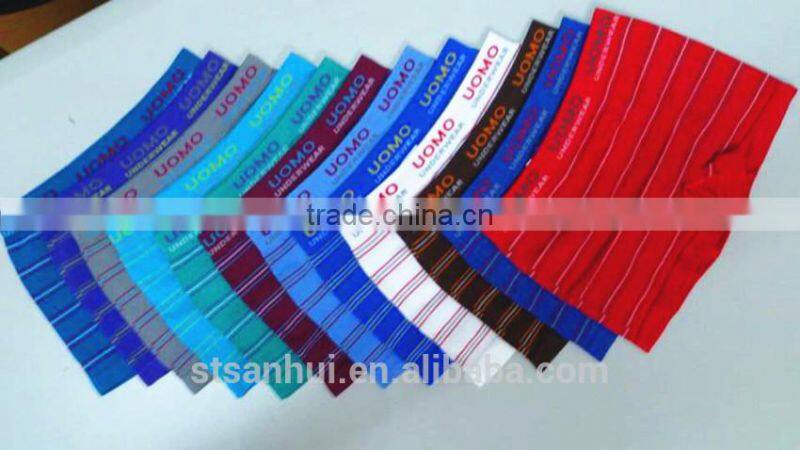Comfortable fitting special striped boy's seamless boxer briefs