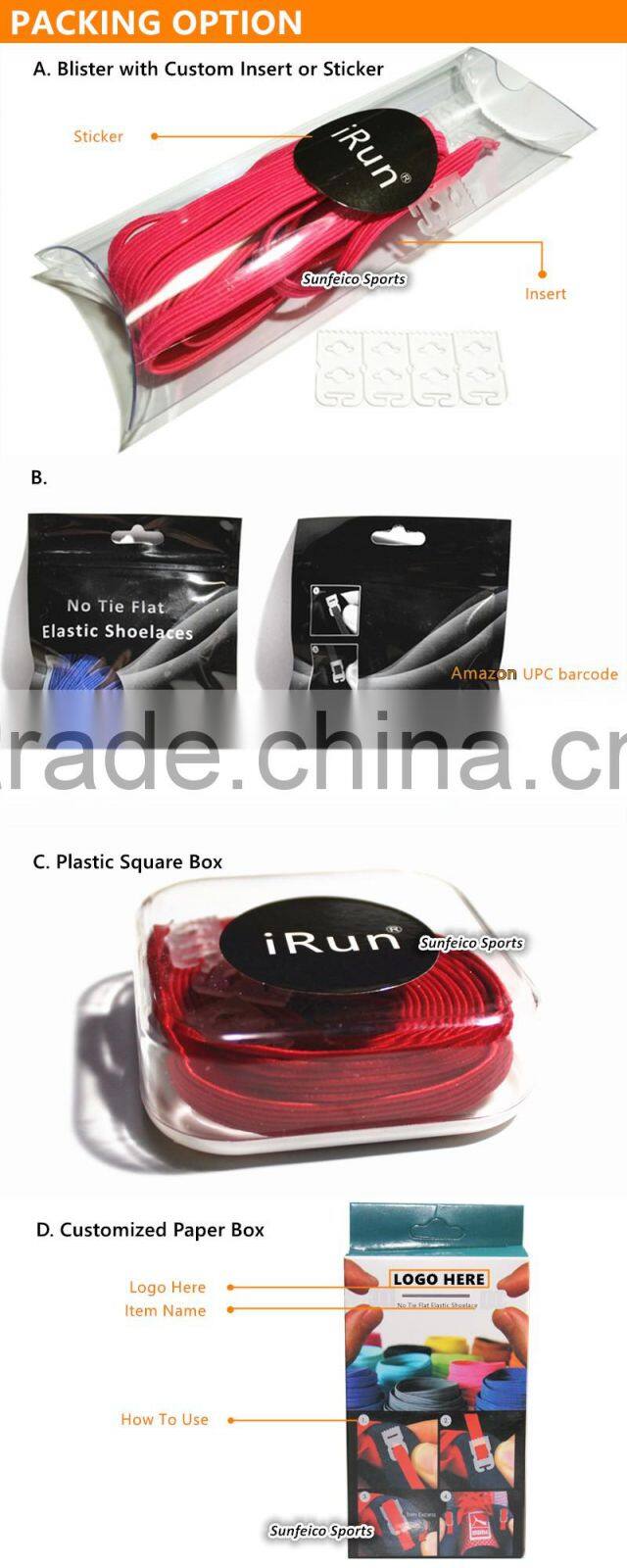 Brown No Tie Stretch Shoelaces - Untied Flat Elastic NO-TIE Shoelaces For Disabled with Special Need - 10 Colors