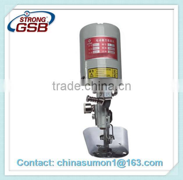 Micro Round Knife Shoe Cutting Machine/Skiving Machine Of Leather