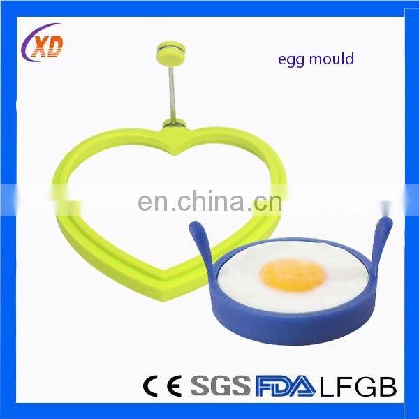 egg fried mold/silicone egg fried mold/heart shaped silicone egg fried mold